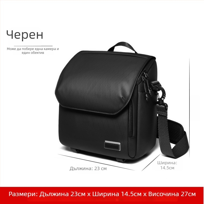 Outwalk чанта за безогледална камера — кроссбоди, Oxford плат, лека, дишаща, водоустойчива