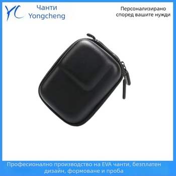 DJI Action4/5 Pro екшън камера за съхранение с рамка, EVA материал, студено пресоване + шиене, 3C дигитална опаковка