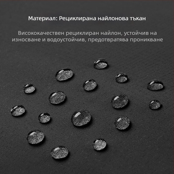 Чанта за съхранение на кабели и дигитални аксесоари, полиестер, водоустойчива, за ежедневна употреба, подходяща за козметика, книги и тоалетни принадлежности