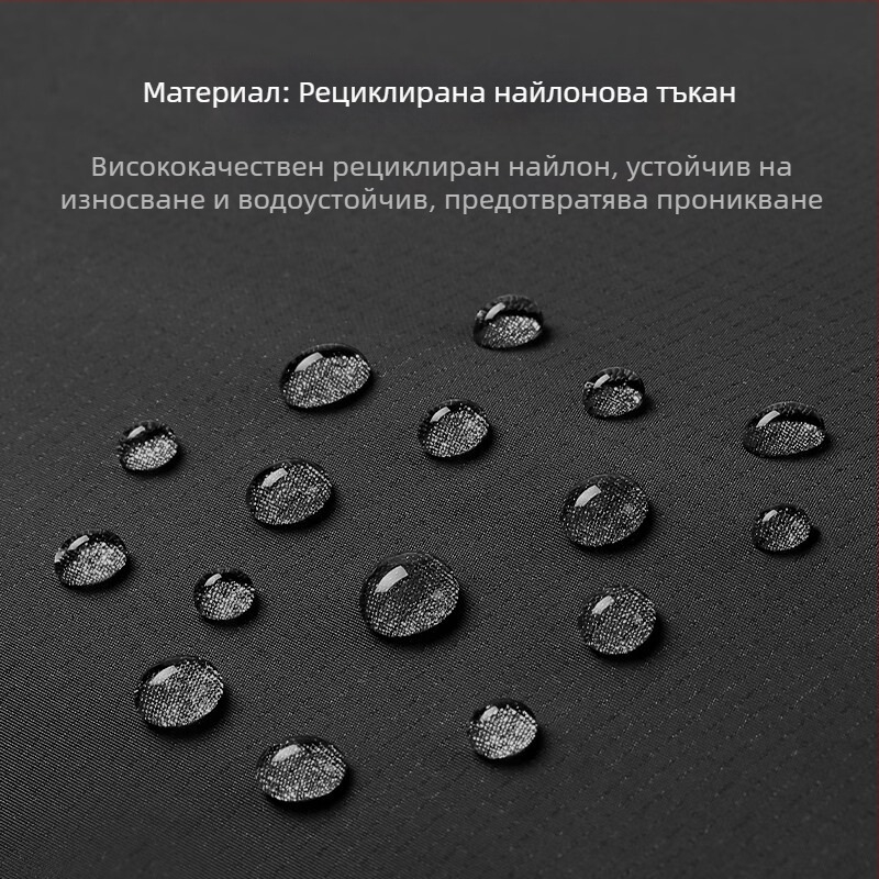 Чанта за съхранение на кабели и дигитални аксесоари, полиестер, водоустойчива, за ежедневна употреба, подходяща за козметика, книги и тоалетни принадлежности