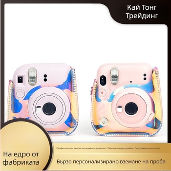 Прозрачна PVC чанта за камера за Polaroid Mini 12/11/9/8 с лазерен PVC дизайн, PU подплата, съвместимо с Polaroid Mini 11, тегло 126 г