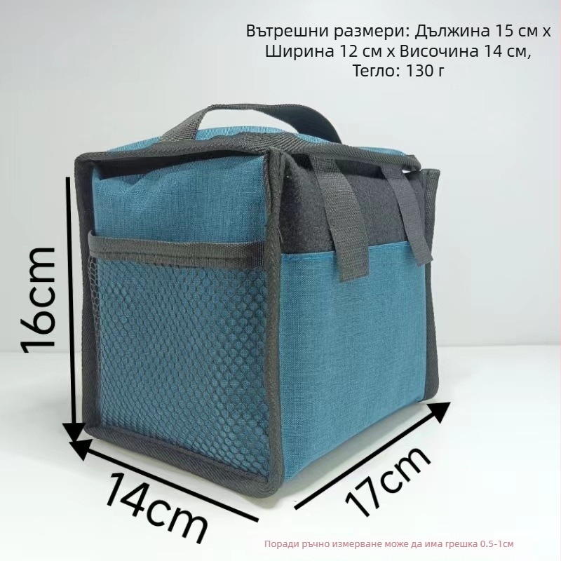 Чанта за камера – водоустойчива, ултралека, разширяема, от плат Oxford