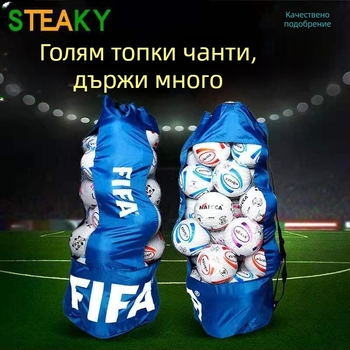 Раница за баскетбол и футбол, чанта за съхранение на топки, канвас Jinzan