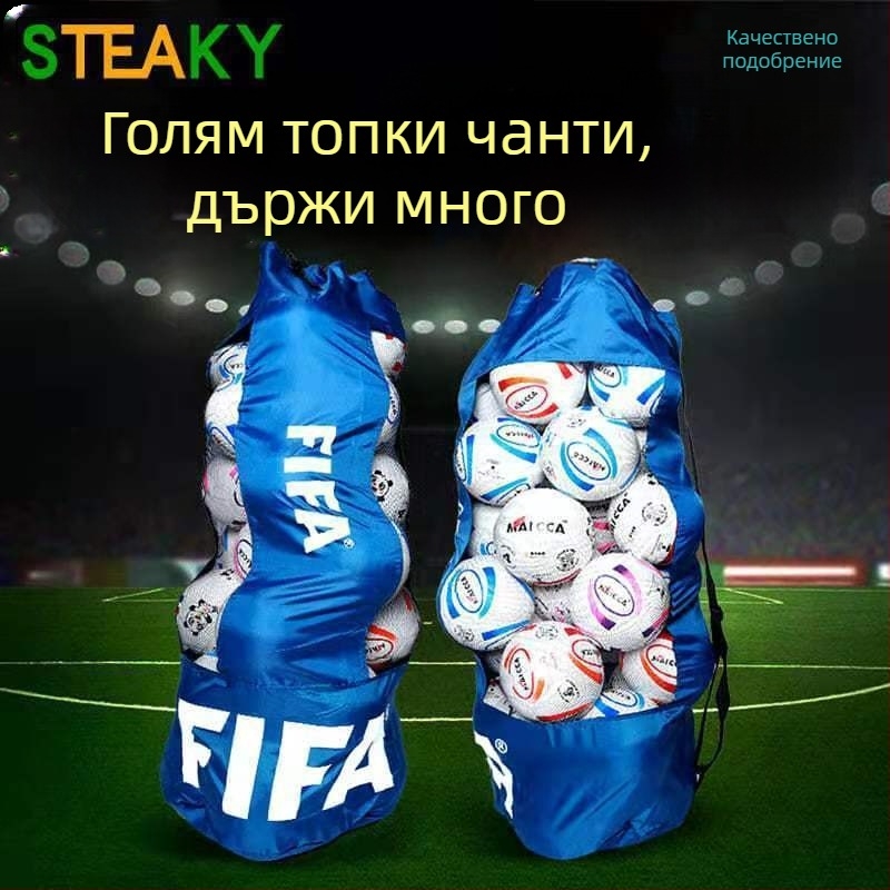 Раница за баскетбол и футбол, чанта за съхранение на топки, канвас Jinzan