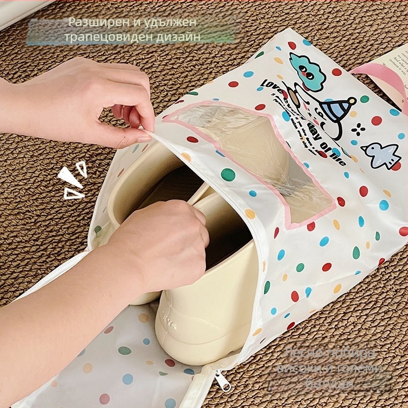 Beautiful bubble Чанта за обувки за съхранение — преносима, карикатурен дизайн, тъкан, водоустойчива и устойчива на петна, тегло 45 g