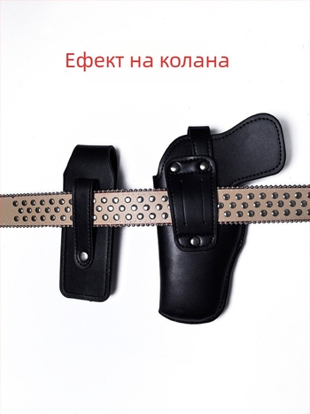 Кожен кобур за колан за пистолет, за лява и дясна ръка, съвместим с 92G и Glock 17/19, бързо изтегляне, тактически използване на открито.