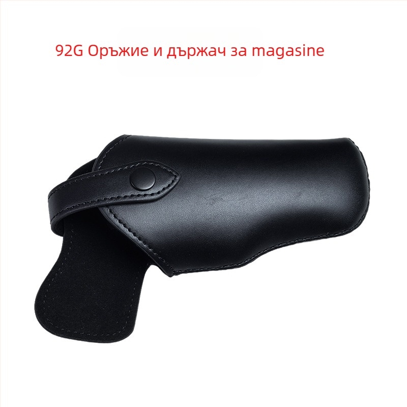 Кожен кобур за колан за пистолет, за лява и дясна ръка, съвместим с 92G и Glock 17/19, бързо изтегляне, тактически използване на открито.