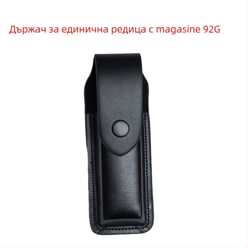 Кожен кобур за колан за пистолет, за лява и дясна ръка, съвместим с 92G и Glock 17/19, бързо изтегляне, тактически използване на открито.