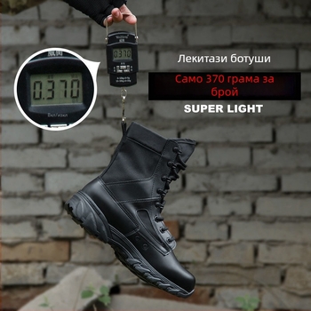 Унисекс тренировъчни обувки, ултра леки, водоустойчиви, дишащи, горна част от найлон, подходящи за походи и планински преходи