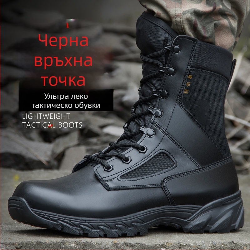 Унисекс тренировъчни обувки, ултра леки, водоустойчиви, дишащи, горна част от найлон, подходящи за походи и планински преходи