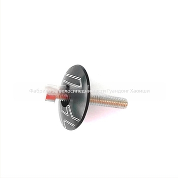 Комплект чаши за челния лагер на велосипед, метален, марка Haoxi Accessories, унисекс, без персонализация