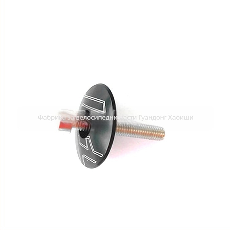 Комплект чаши за челния лагер на велосипед, метален, марка Haoxi Accessories, унисекс, без персонализация