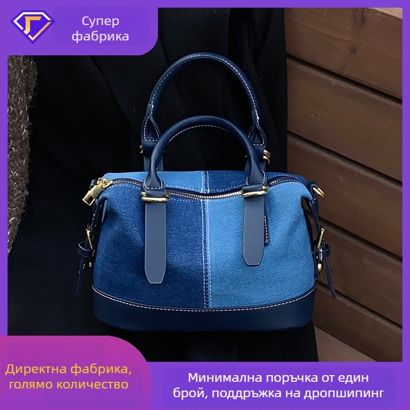 Дънкова дамска чанта за зима 2024, среден размер, градски минималистичен стил, голям капацитет, ципово затваряне