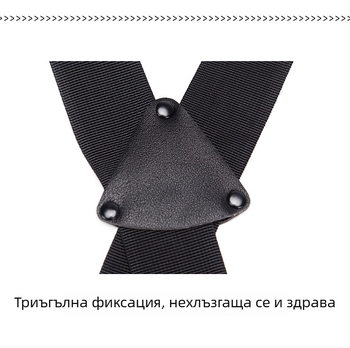 X-тип външна презрамка за носене с многофункционална тактическа лента и метална катарама - найлон; унисекс; външни спортове; Пролет 2024; лицензиран частен етикет