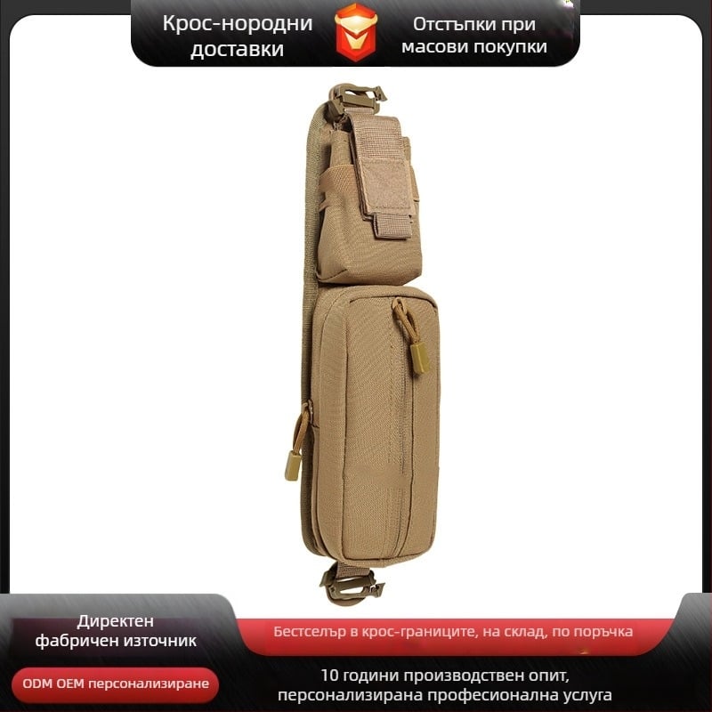 Baichuan Outdoor тактическа раница за открито, унисекс, найлонова конструкция, износоустойчива, разширяема, подходяща за спортове на открито