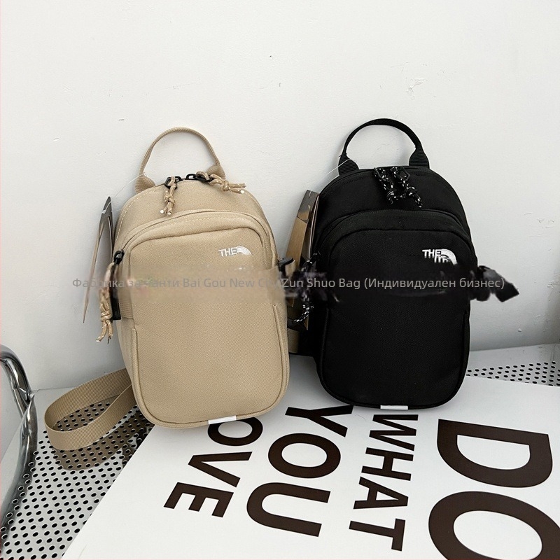 Спортна чанта – найлон, водоустойчива, унисекс, пролет 2025