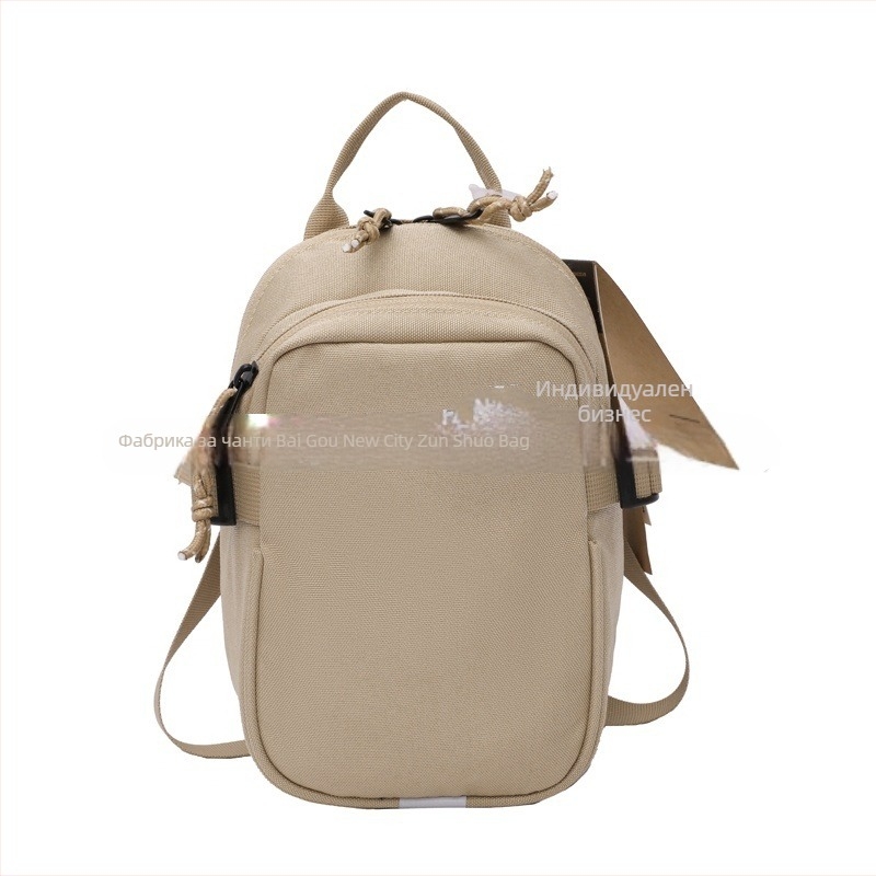 Спортна чанта – найлон, водоустойчива, унисекс, пролет 2025