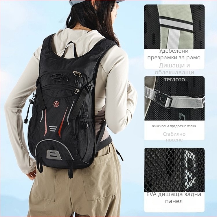 Раница за туризъм и планински преходи, водоустойчива и лека, с въздушни презрамки и защита на гърба, полиестерна конструкция, унисекс, за спорт на открито