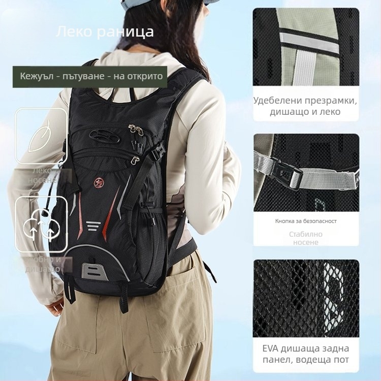 Раница за туризъм и планински преходи, водоустойчива и лека, с въздушни презрамки и защита на гърба, полиестерна конструкция, унисекс, за спорт на открито