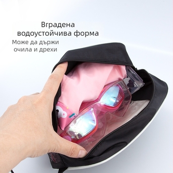 Поясна чанта за спорт и плуване, водоустойчив PVC материал, голям капацитет, отделение за очила, унисекс