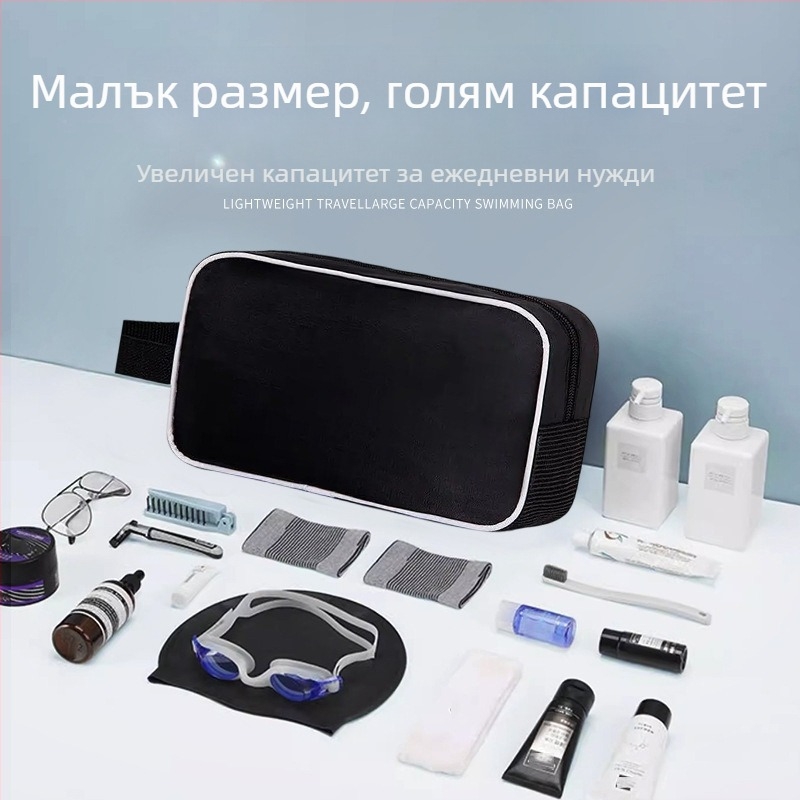 Поясна чанта за спорт и плуване, водоустойчив PVC материал, голям капацитет, отделение за очила, унисекс