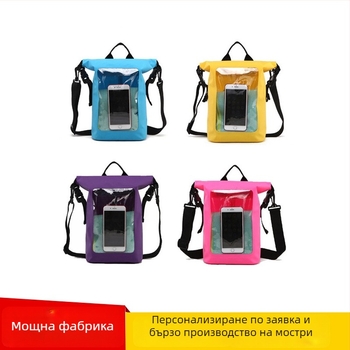 Чанта за телефон за открито, водоустойчива с прозрачно прозорче за гмуркане и рафтинг, материал 500D PVC мрежест ламиниран, единична презрамка, възможност за печат на лого