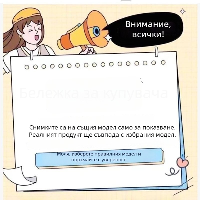 Калъф с панделка и гривна за iPhone 12 Pro Max – твърд корпус, PC материал, спрей завършек, защита от изпускане