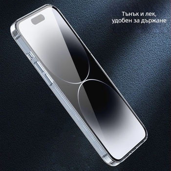 Калъф Zhuoku за OPPO Find X7 Pro, Find X6, Find X5, Find X3 и X8 Pro – TPU калъф, минималистичен дизайн, удароустойчив