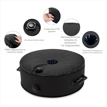 Външна палаткова тежест с водни торби, 20 л, 1000D PVC мрежа, водоустойчив материал, за плажни палатки, маси и столове; възможност за печат на лого