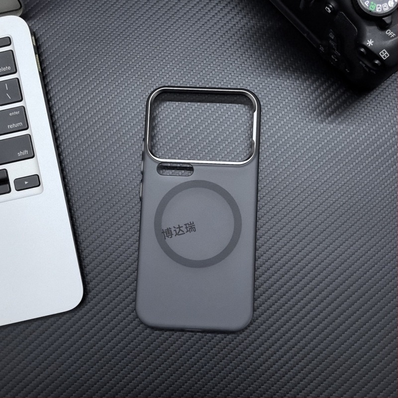 Магнитен калъф за Xiaomi 17 Pro Max – матов поликарбонат PC, метален пръстен, защита срещу изпускане