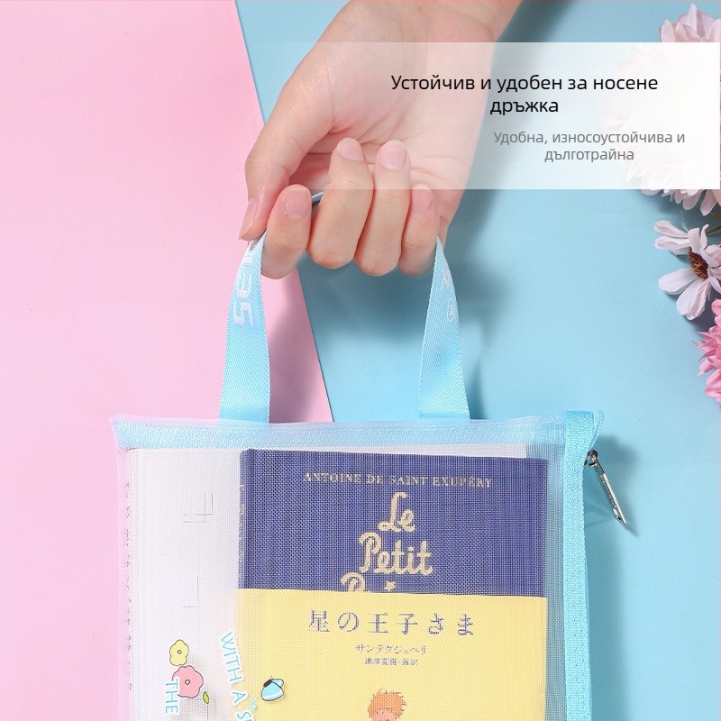 A4 чанта за документи с цип, дизайн мультяшна котка, оксфорд плат, тегло 0,07 кг