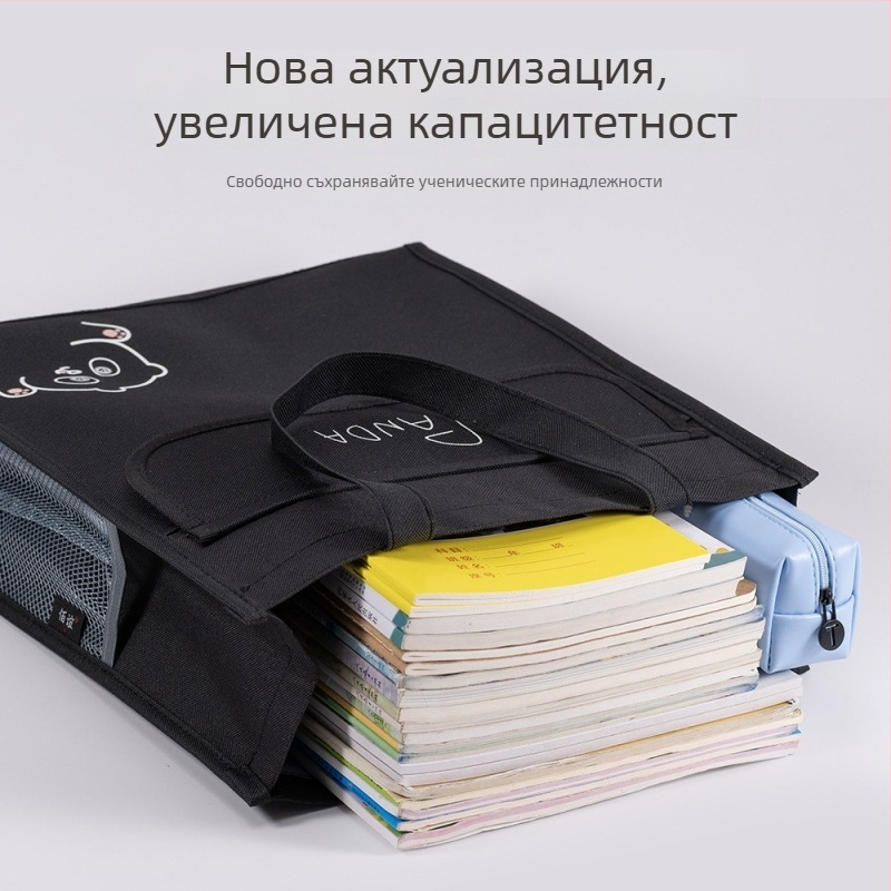 Учебна чанта за книги, преносим триизмерен дизайн, Oxford плат, Huantong