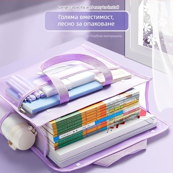 Чанта за файлове от найлонова мрежа с цип, прозрачна и с голям капацитет за книги и домашна работа