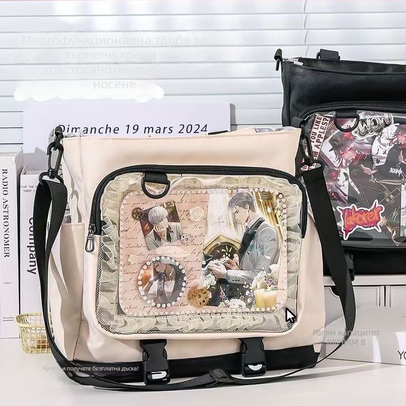 Blue Fruit кръстосана през рамо чанта, Oxford плат, ултра лека, множество джобове, за училище, модерен стил