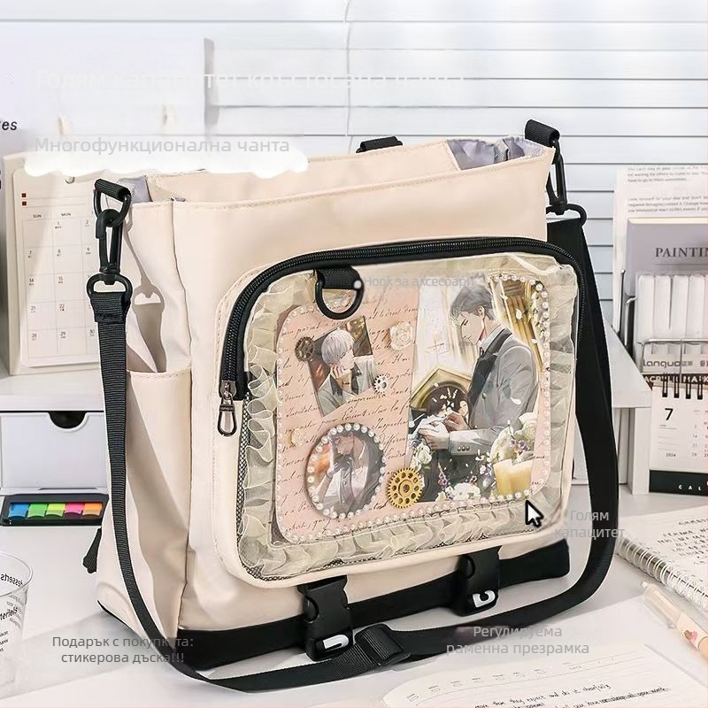 Blue Fruit кръстосана през рамо чанта, Oxford плат, ултра лека, множество джобове, за училище, модерен стил