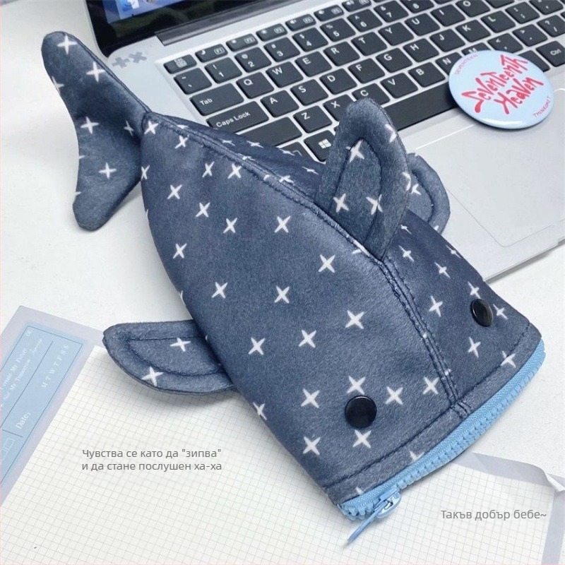 Joyful Shark моливник за ученици, полиестер, общо използване, лежерен стил