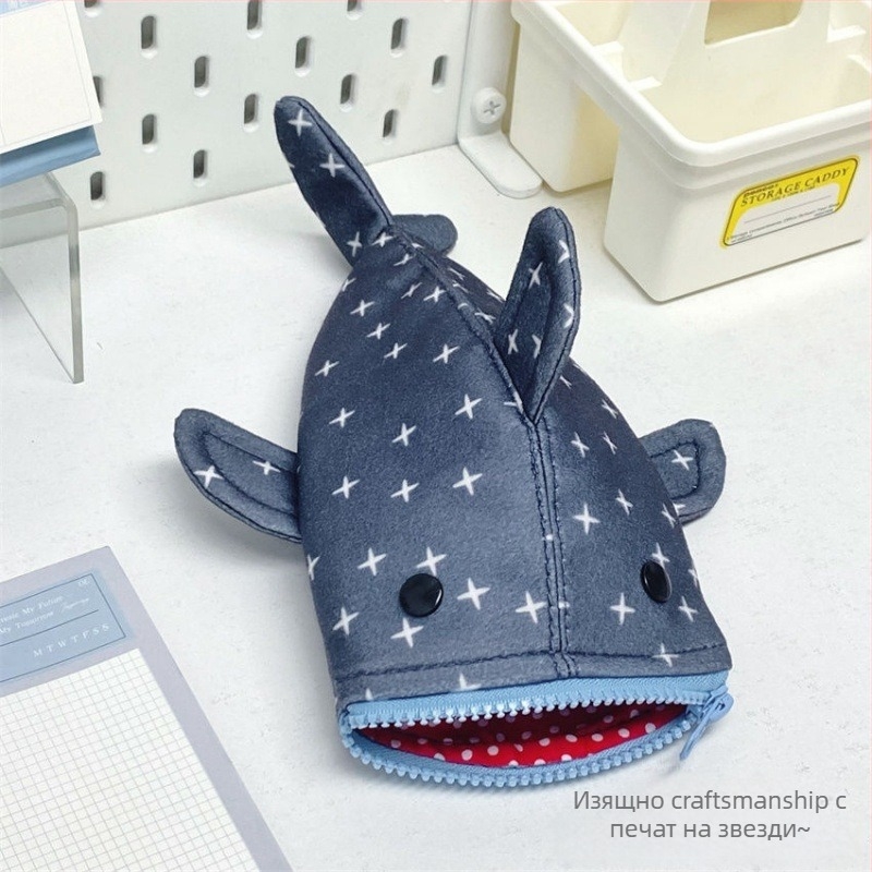 Joyful Shark моливник за ученици, полиестер, общо използване, лежерен стил