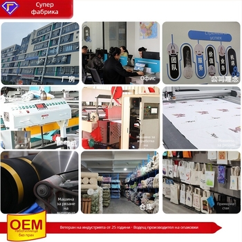 Рекламна платнена Tote чанта, персонализируема с дъно и странични части, 150 g, печат на лого термичен трансфер