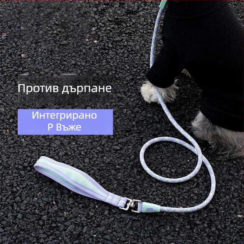 Каишка за кучета и котки, полиестер, подходяща за малки до големи породи, кръстосана през рамо за свободни ръце