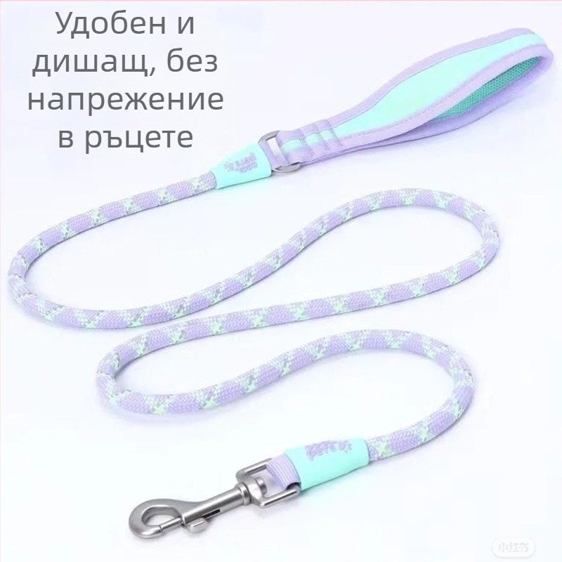 Каишка за кучета и котки, полиестер, подходяща за малки до големи породи, кръстосана през рамо за свободни ръце