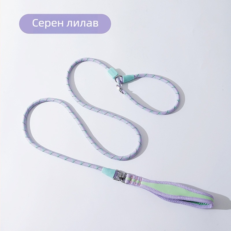 Каишка за кучета и котки, полиестер, подходяща за малки до големи породи, кръстосана през рамо за свободни ръце