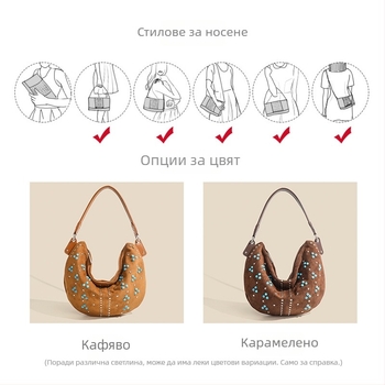 Дамска подмишнична чанта тип dumpling от PU, закопчаване с цип, вътрешен джоб с цип, джоб за телефон и джоб за идентификационна карта