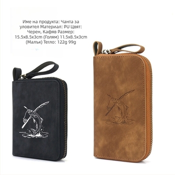 PU кожена чанта за примамки със пайети, преносима малка чанта за примамки и съхранение на риболовни куки