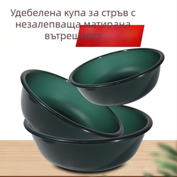 Комплект от три тави за стръв, удебелен и дълбок дизайн, незалепваща тава за разпределяне на стръв