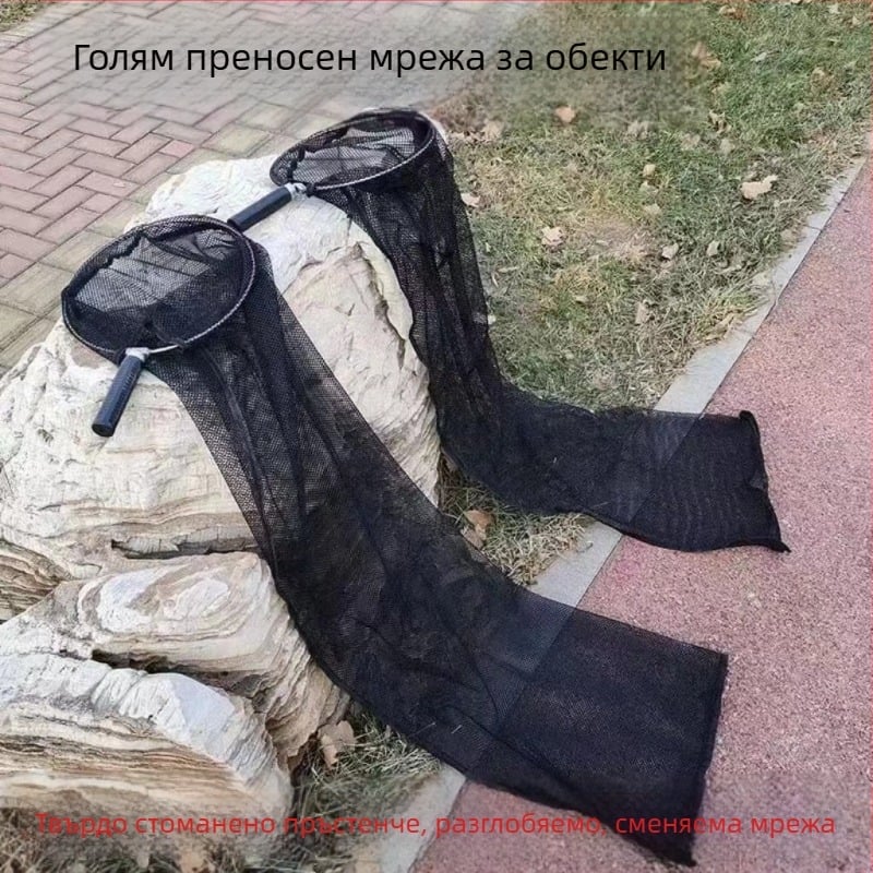 Xinhong Неръждаема стомана — мрежа за прехвърляне на големи риби