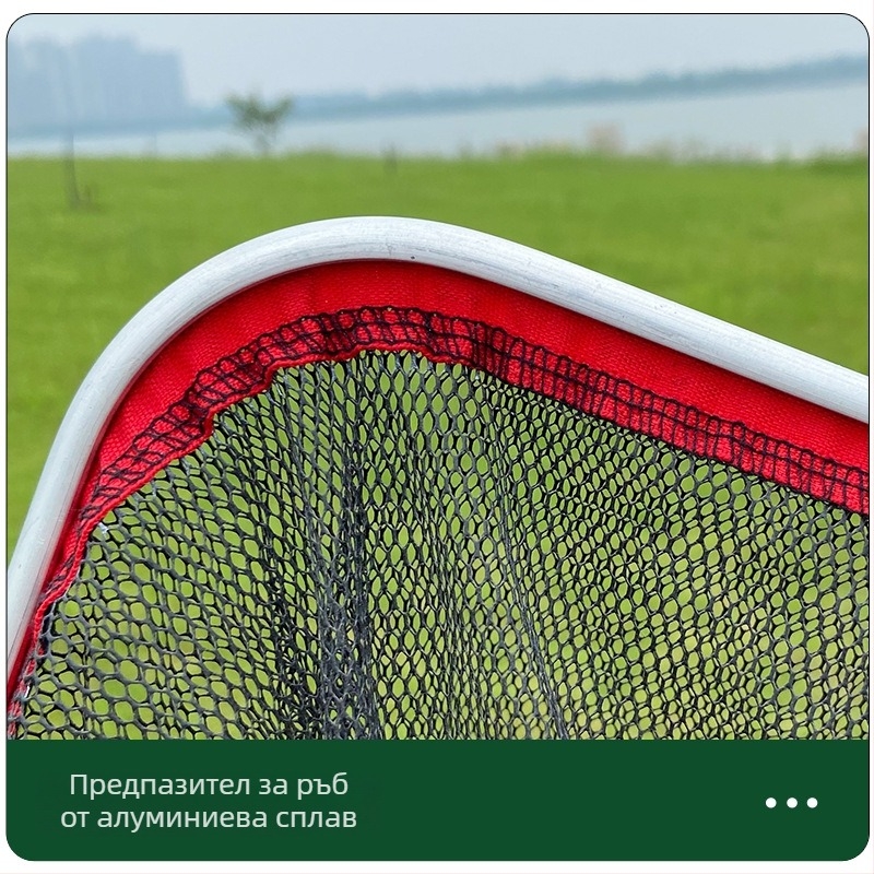 Преносим дебел рибен защитник със квадратно устие за див риболов, компактна мрежеста чанта за риби