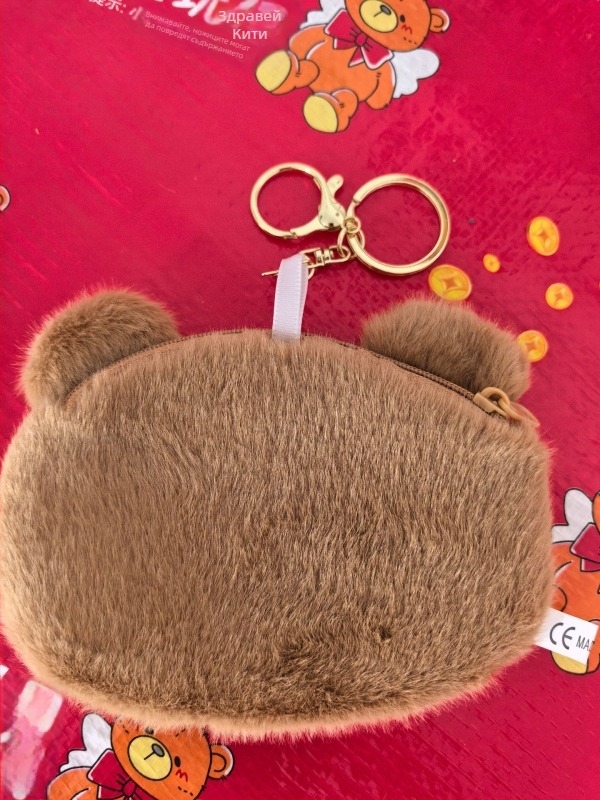 Мини плюшено портмоне за монети с котешка висулка и ключодържател – ултралеко, за съхранение, плюшен материал, животински дизайн, подплата от полиестер