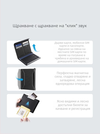 Marco laiden Унисекс PU паспортен калъф и картодържател за пътуване с подплата от синтетична кожа (Есен 2025)