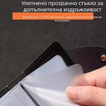 Унисекс картодържател, PU материал, марка Jane Leopard, урбан стил, подплата от синтетична кожа, функции: съхранение на карти и защита срещу кражба