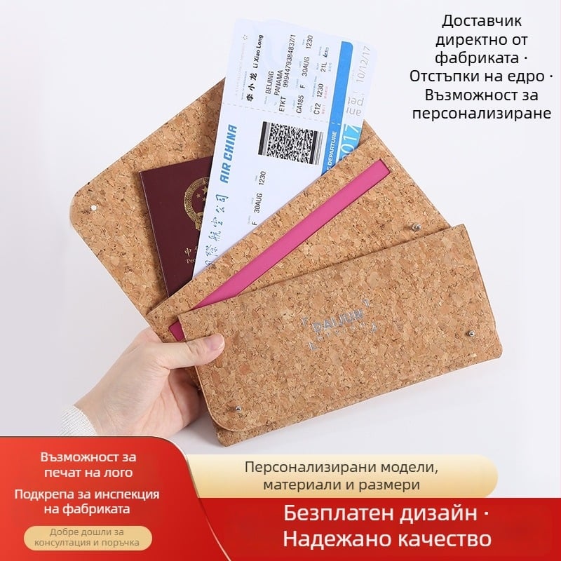 Паспортен калъф за пътуване - многофункционален, райета, синтетична кожа, подплата от синтетична кожа, урбанистичен стил